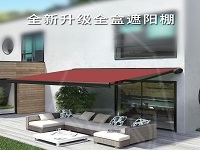 全盒豪华深灰色