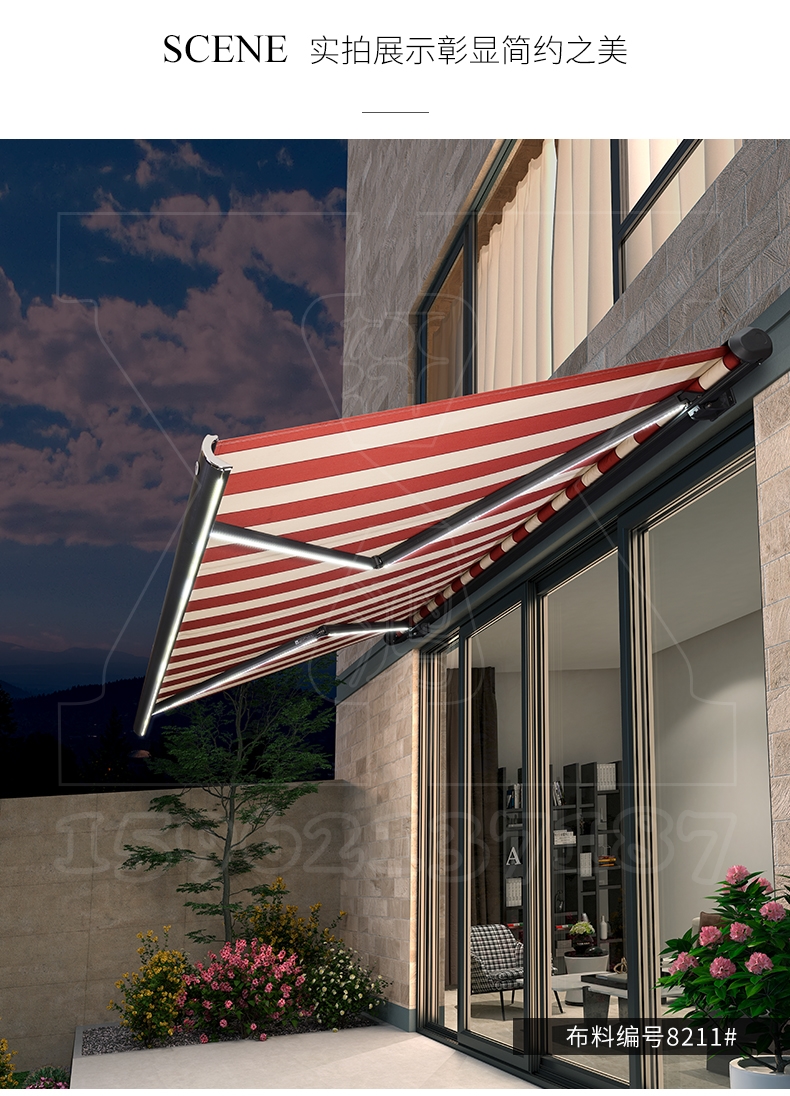 遮阳篷雨蓬建筑的遮阳艺术