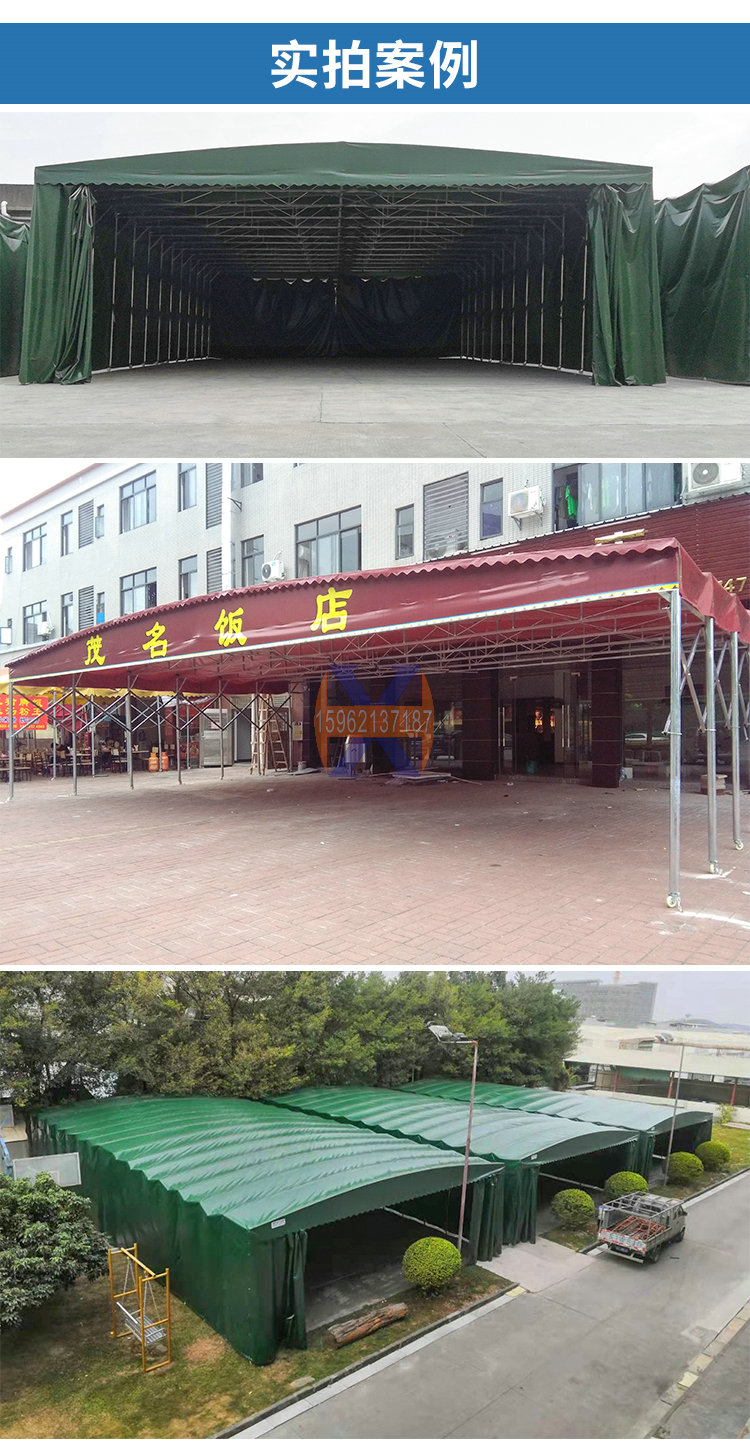 推拉雨篷，苏州推拉雨蓬，遮阳雨篷,推拉雨篷，苏州推拉雨篷