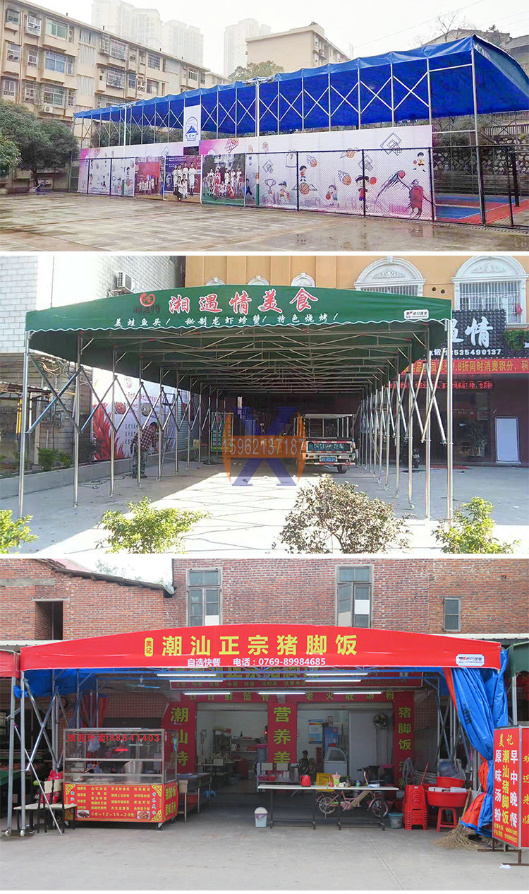 推拉雨篷，苏州推拉雨蓬，遮阳雨篷,推拉雨篷，苏州推拉雨篷