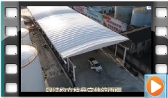 大型厂区白色立柱伸缩雨篷